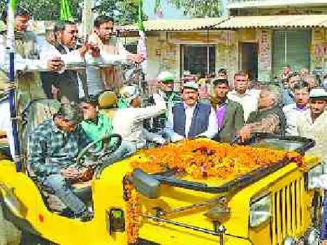 Jayant did roadshow in masaudha